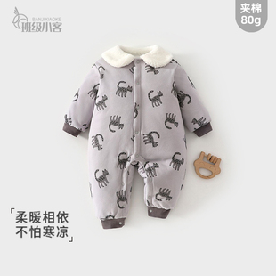 女宝宝婴儿外出服秋冬夹棉连体衣80克翻领可爱风棉衣外穿哈衣爬服