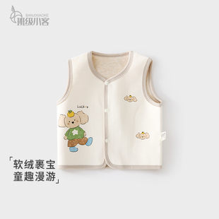 婴儿保暖马甲秋冬季男女宝宝夹棉马甲护胸背心儿童坎肩马夹秋装