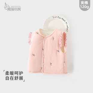 女童马甲120g夹棉加厚背心保暖上衣秋冬季女宝宝无袖护胸马甲棉服