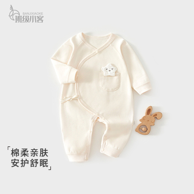 新生儿连体衣秋冬季婴儿衣服纯棉a类宝宝衣服蝴蝶衣52码哈衣爬服