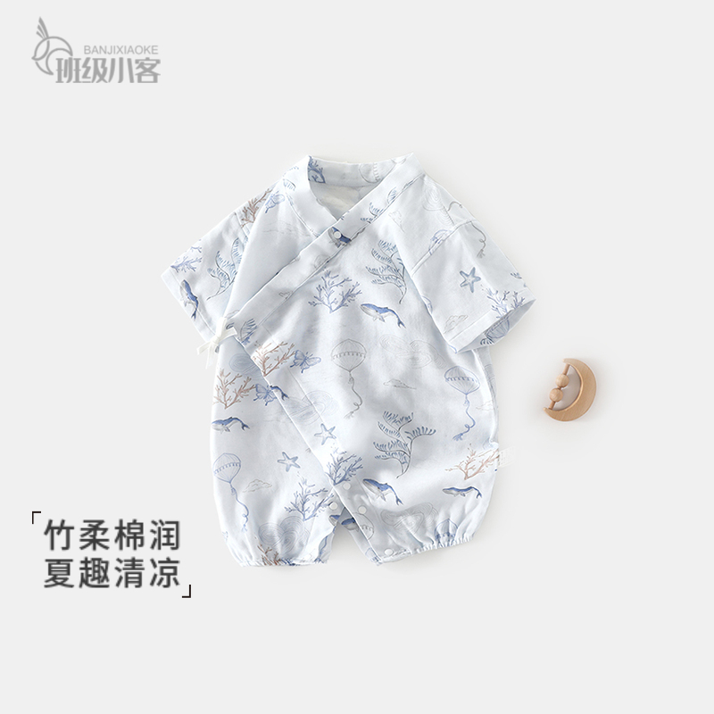 婴儿连体衣夏季薄款新生婴儿空调服外出短袖夏装宝宝夏天哈衣爬服