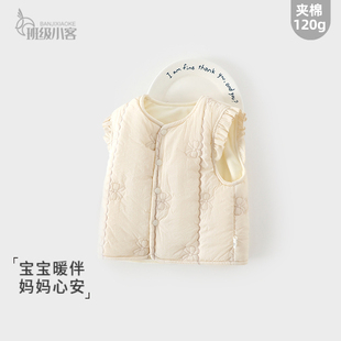 儿童马甲女宝宝120g夹棉棉服马甲秋冬季无袖加厚背心护胸保暖上衣