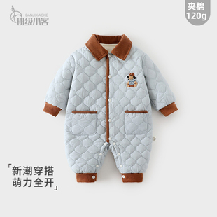 男宝宝婴儿夹棉连体衣秋冬季女120g加棉棉服保暖哈衣外出可爱爬服