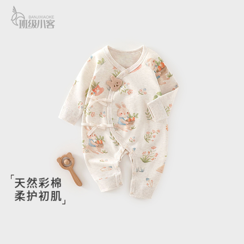 新生婴儿蝴蝶衣秋冬季满月宝宝衣服新生婴儿连体衣男女宝宝哈衣秋
