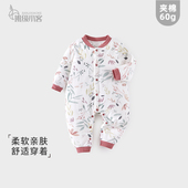婴儿衣服秋冬季 初生宝宝夹棉连体衣60克薄棉宝宝衣服加厚长袖 哈衣