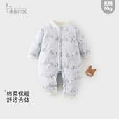 婴儿衣服冬季 棉服夹棉连体衣60克薄棉保暖婴儿外出哈衣居家爬服