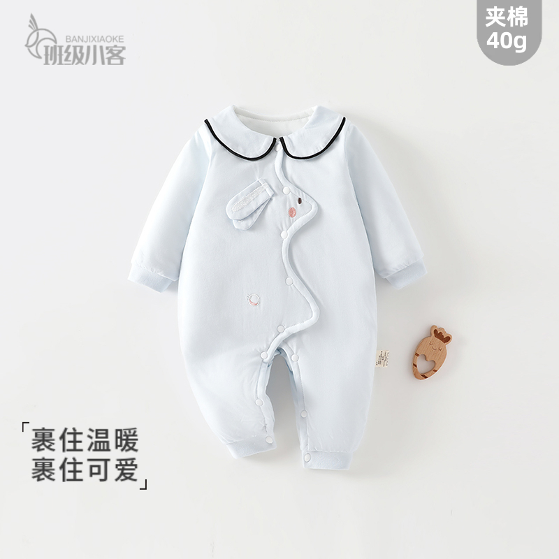 婴儿衣服冬季棉服男女宝宝夹棉连体衣秋冬40克加棉哈衣薄棉爬服