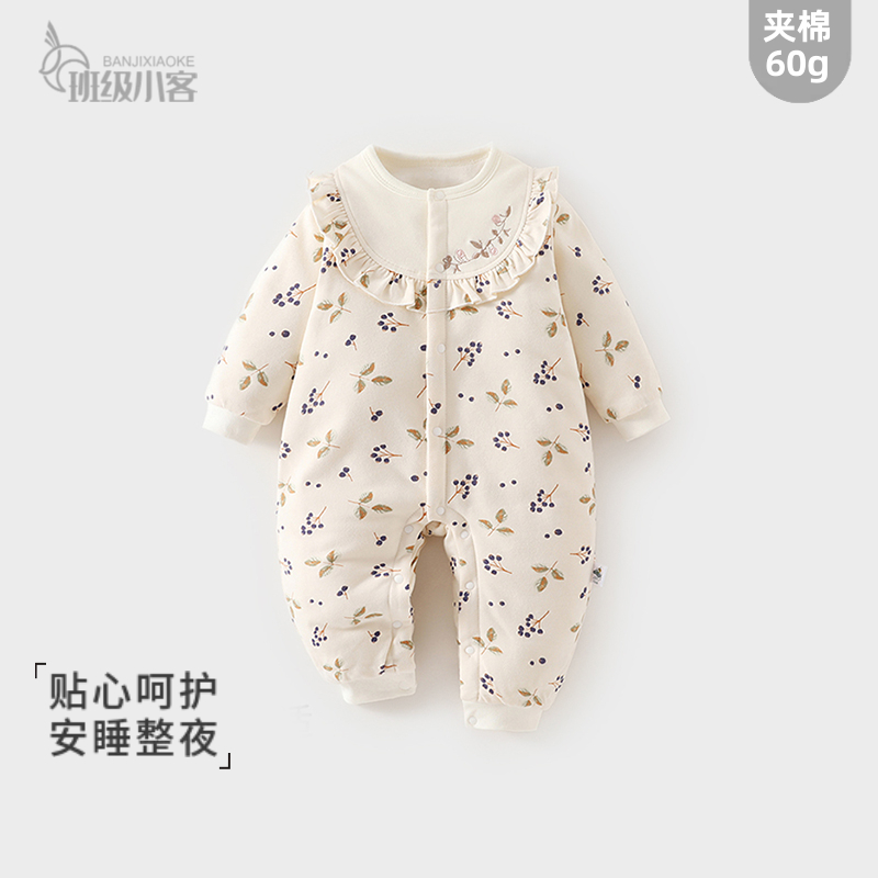 女宝宝连体衣夹棉秋冬季保暖娃娃领外出衣服甜美可爱婴儿哈衣棉服