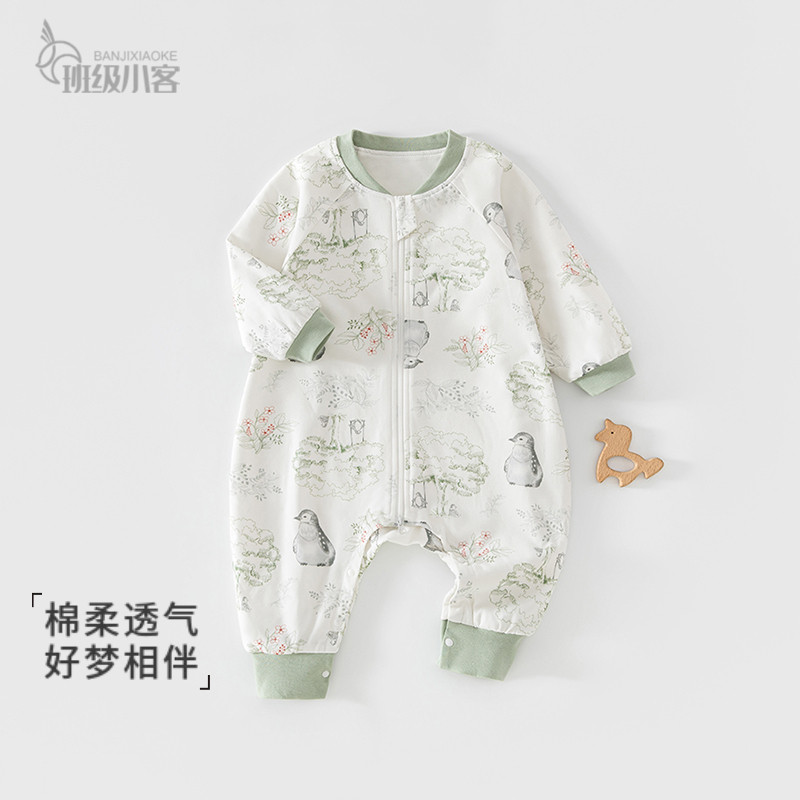 婴儿双层纯棉睡袋秋冬款宝宝分腿睡袋婴儿拉链式儿童多功能防踢被