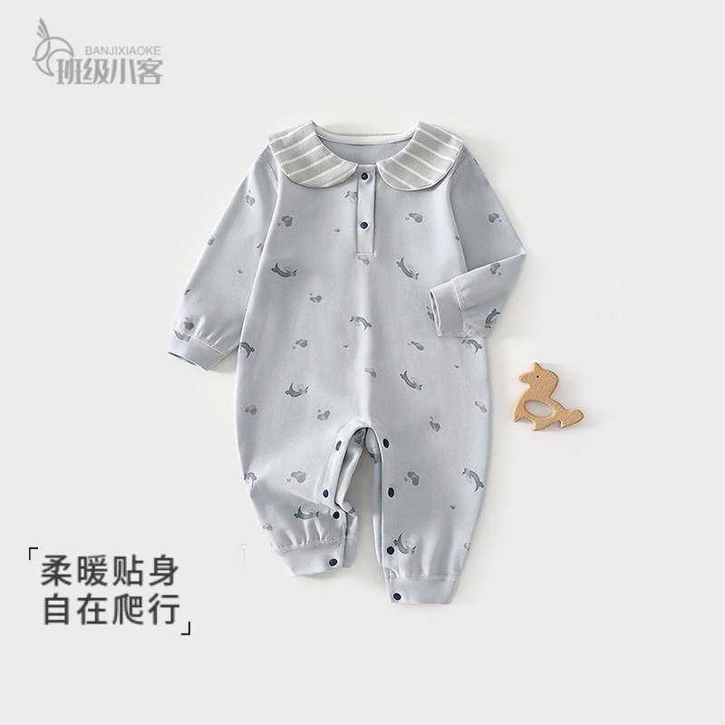 秋季新生婴儿连体衣外出海军领长袖爬服男女宝宝韩系居家婴儿衣服