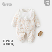 新生婴儿夹棉连体衣满月宝宝衣服40g薄棉宝宝蝴蝶衣护肚哈衣爬服