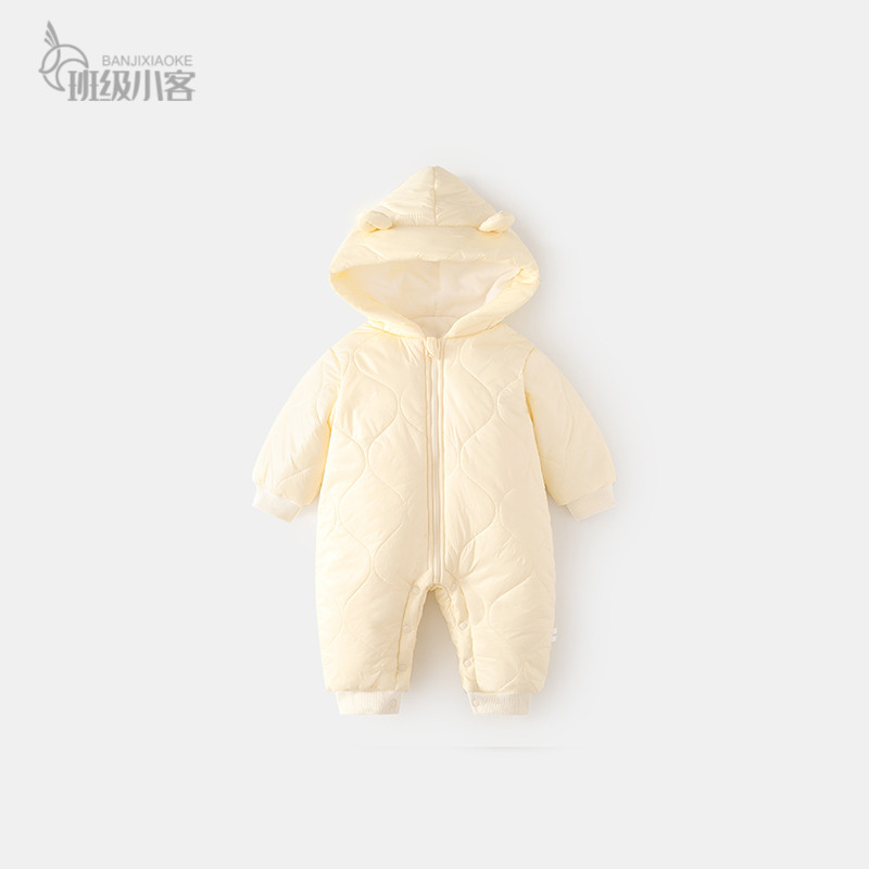 宝宝夹棉外穿连体衣冬装季加厚婴儿外出服儿童哈衣连帽防风棉衣,童装/婴儿装/亲子装,连身衣/爬服/哈衣,淘宝优惠券,粉丝福利购,淘宝优惠卷
