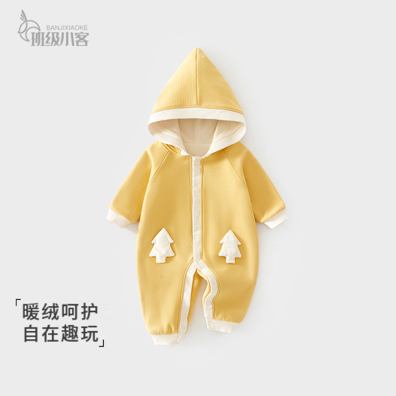 婴儿外出服秋冬季带帽连体衣男女宝宝雪棉衣棉服外穿保暖哈衣爬服