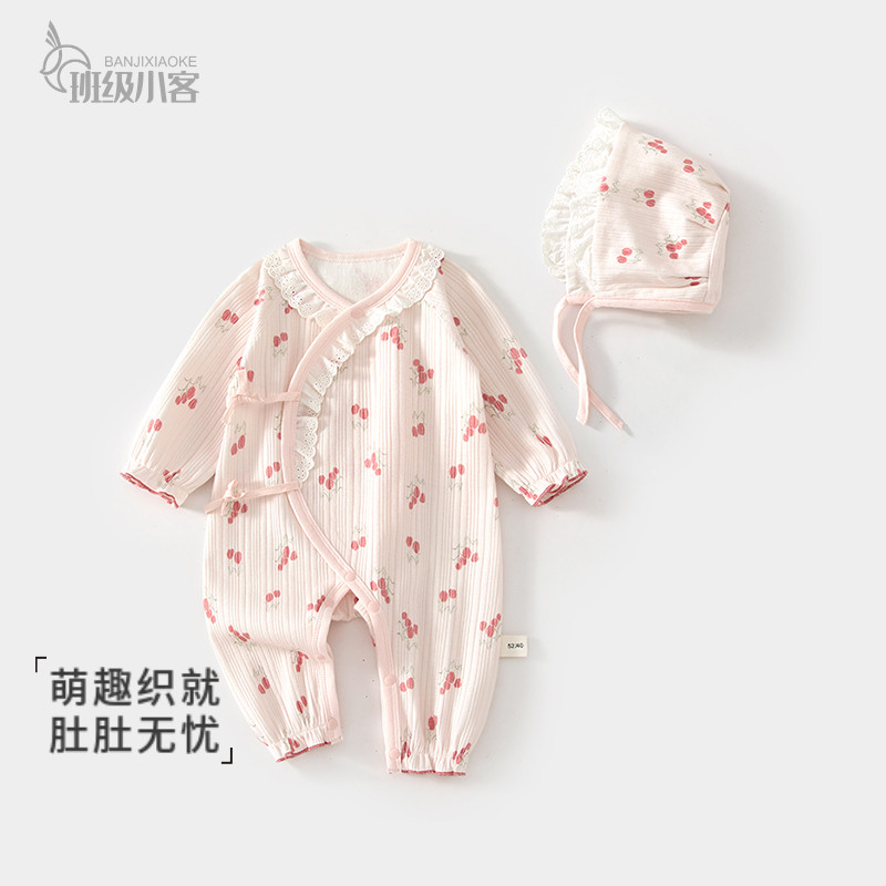 女宝宝新生儿蝴蝶衣早春婴儿连体衣纯棉哈衣送帽子婴儿和尚服爬服图片
