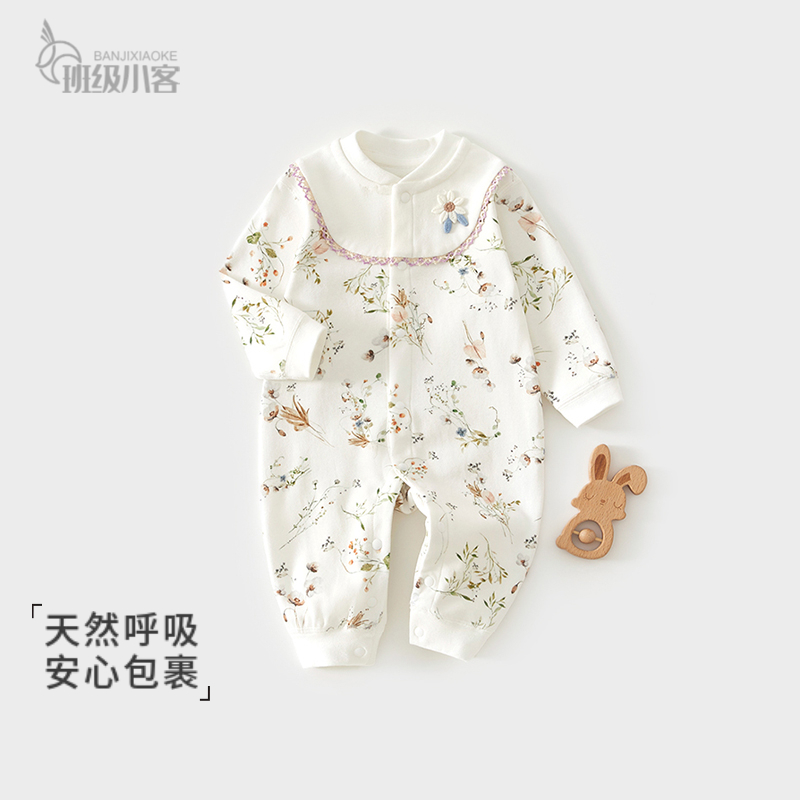 女宝宝新生儿衣服秋冬季婴儿连体衣纯棉公主风婴儿哈衣爬服秋冬装