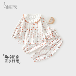 内衣两件套秋 婴儿衣服秋冬季 女宝宝分体套装 纯棉儿童长袖 秋衣秋裤