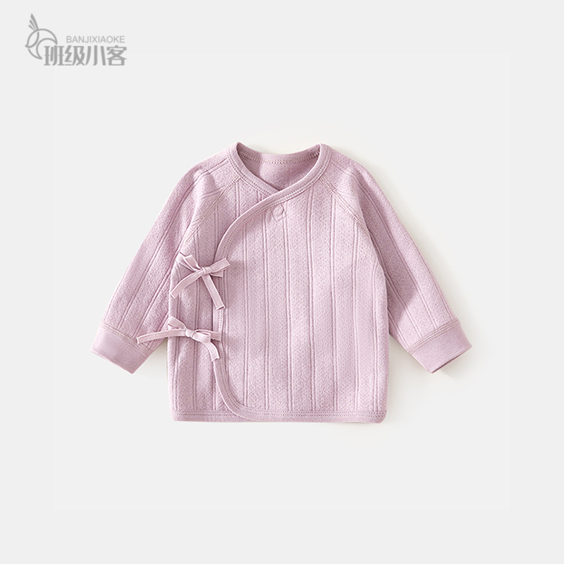 新生儿婴儿半背衣春秋季和尚服纯棉a类初生宝宝半背保暖上衣52码