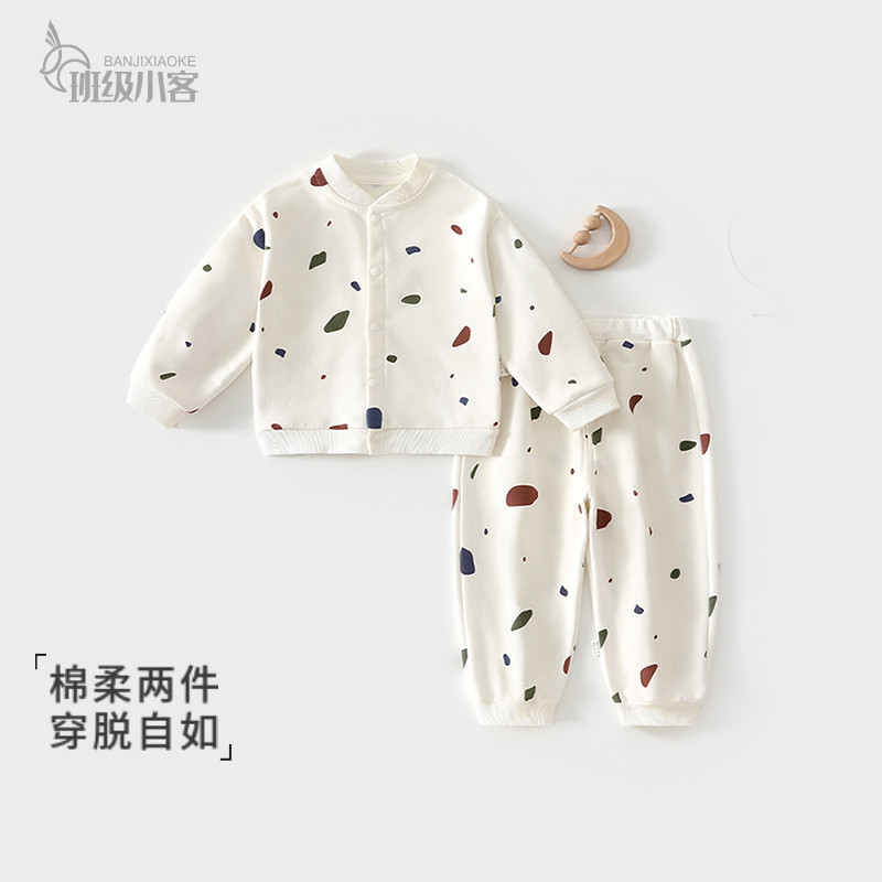婴儿衣服春秋季套装纯棉分体套装男女宝宝两件套对开扣外出服春装,童装/婴儿装/亲子装,套装,淘宝优惠券,粉丝福利购,淘宝优惠卷