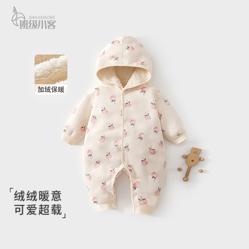 女宝宝婴儿加绒连体衣冬季棉衣棉服连帽加绒外出服婴儿超萌哈衣
