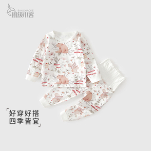 纯棉家居服套装 女宝宝秋衣秋裤 女童秋装 婴儿满印高腰睡衣套装 套装