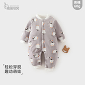 婴儿衣服秋冬季 棉衣棉服夹棉连体衣外出服60克薄夹棉宝宝哈衣爬服