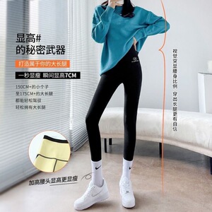 LL5【官方直营】2023款鲨鱼皮打底裤外穿磨毛高腰裤瑜伽芭比裤