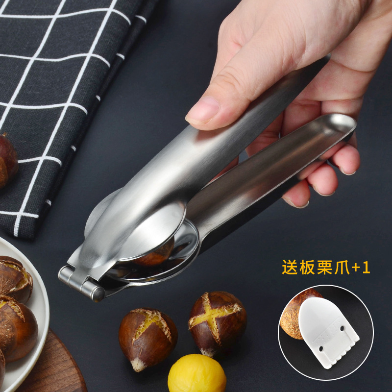 304不锈钢板栗开口器家用去壳剥栗子工具十字去皮器核桃夹剥壳器