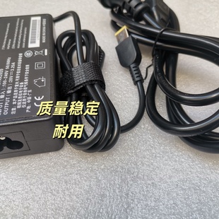 V460电源20V 适用于联想笔记本适配器G460 Z460 B460 3.25A G475