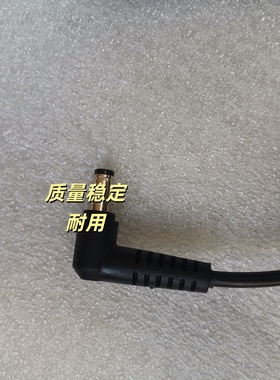 华硕452S PE552L PRO551/553U笔记本电源适配器19V3.42A充电器线