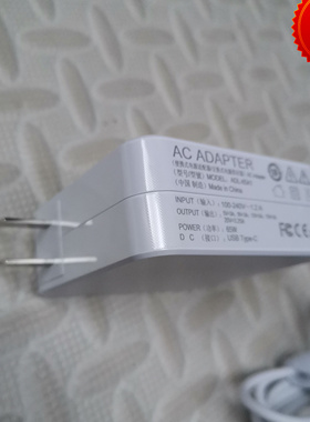 适用于13.3寸Air小米笔记本65W充电源适配器线161301-01 CN FC 07