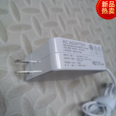 适用于华为擎云 G540-058 078 S540电源适配器 20V3.25A充电器65W