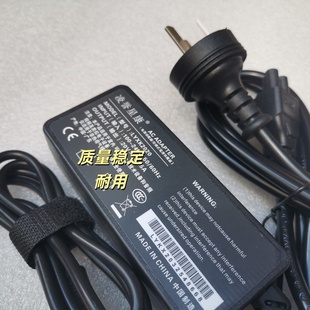 适用于联想ThinkCentre E63Z适配器20V3.25A电源一体机充电器线