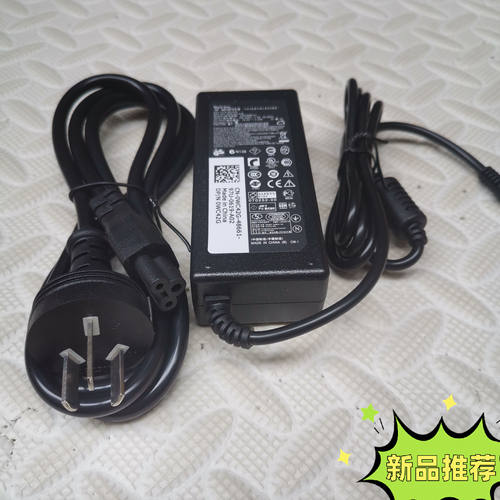 戴尔N4010 N4030 N501090W电源适配器19.5V 4.62A充电器