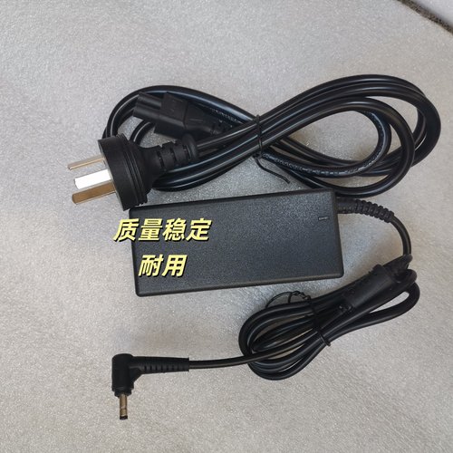 米Redmi Book 15E电源适配器XMA2101-BN笔记本充电器19.5V3.33A