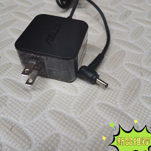 3.42A线 A456U电源器19V 华硕笔记本电脑充电器A480U F556U