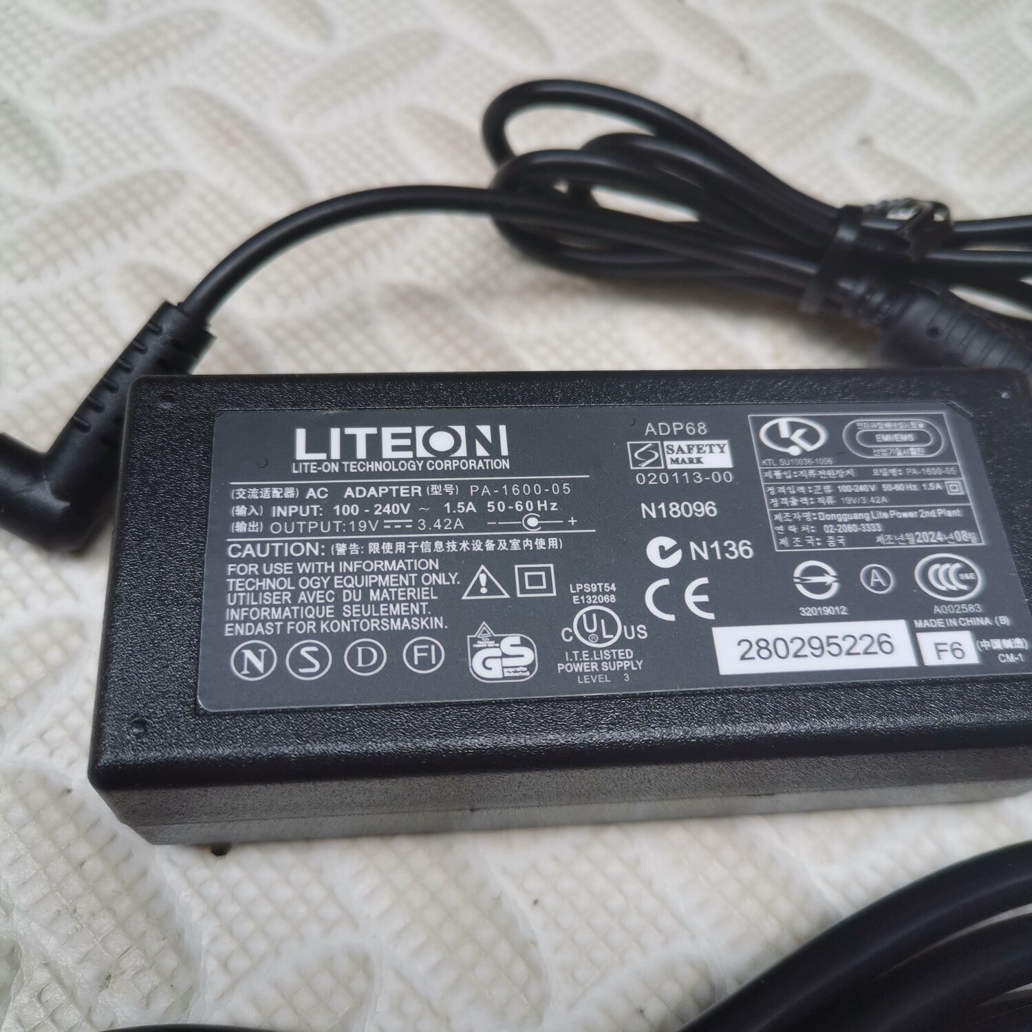 适用东芝充电器L600 L800 L700 M806笔记本电脑适配器19v3.95A