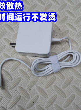 适用三星930QCG笔记本电脑充电线A18-065N2A 20V3.25A电源适配器