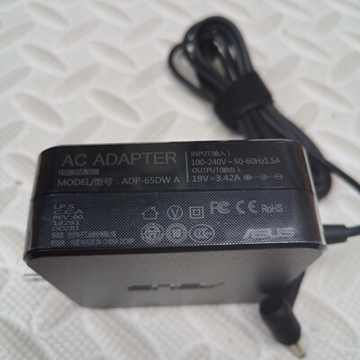 AOC电脑电视液晶显示器12V3A19V1.31A1.58A 1.84A 2.1A电源适配器
