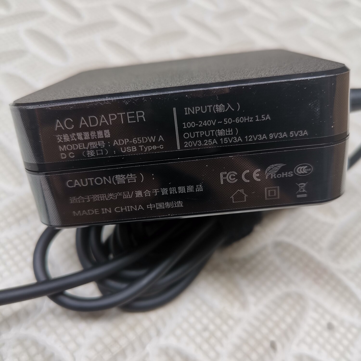 适用Thinkpad充电器X1 S2 T470雷电USB电源适配器TYPE-C电源线65W图片