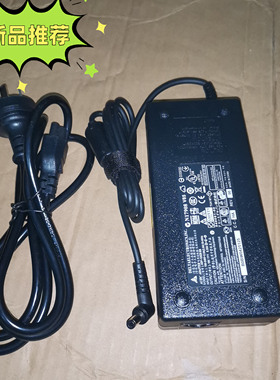 ASUS华硕19V6.32A电源适配器ADP-120RH B充电线变压器PA-1121-28