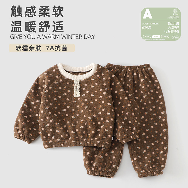 儿童家居服套装女童睡衣可爱保暖两件套新款秋冬加厚儿童加绒碎花