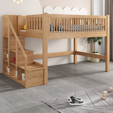 全实木书桌小户型一体上床下桌衣柜组合多功能可定制儿童床半高床