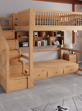 上下铺双层床全实木儿童上床下沙发一床变两床伸缩高低子母高架床