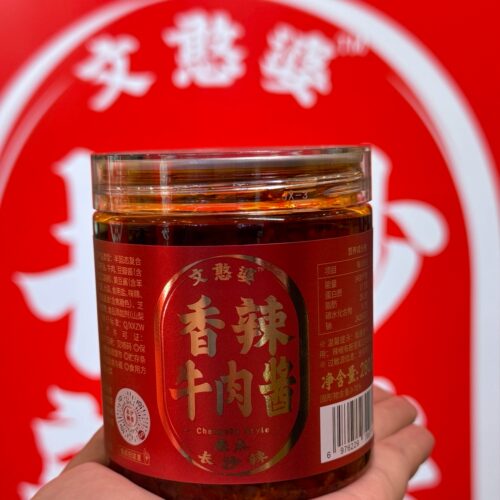 文憨婆辣椒酱下饭长沙零食
