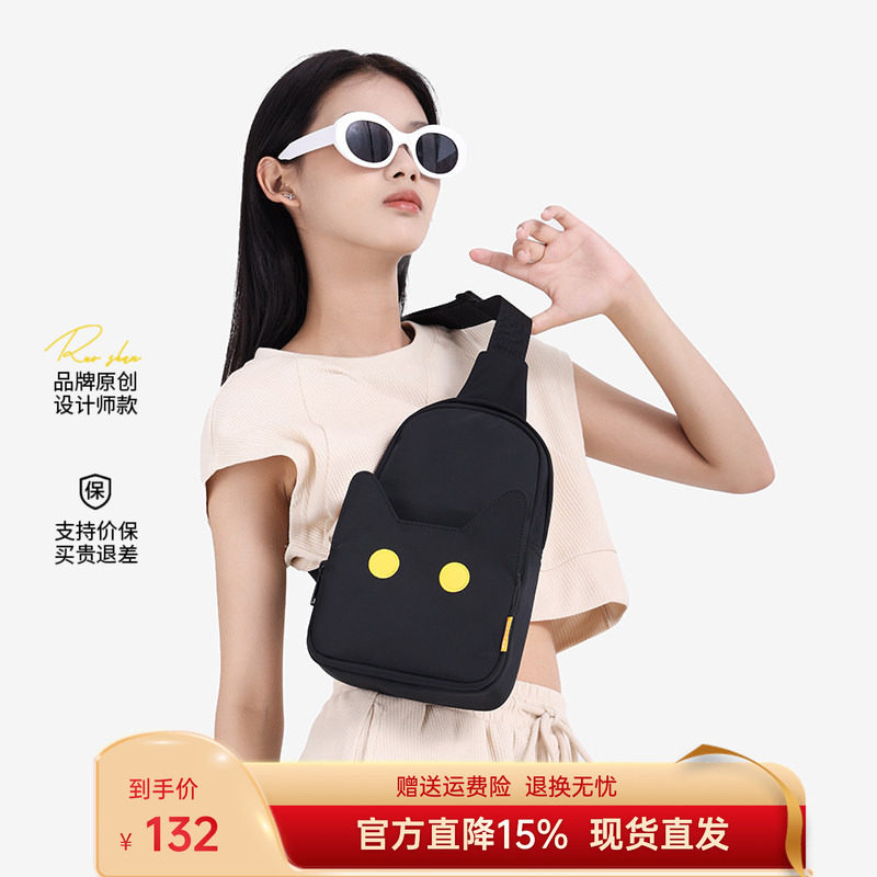 NOXXON多功能高级感胸包户外手机运动超火包包斜挎腰包小众百搭