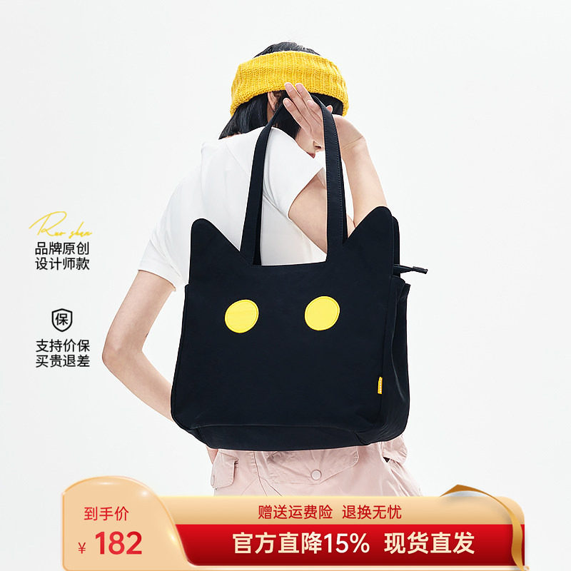 NOXXON女通勤电脑包单肩小香风包包手提包小众高级感大容量托特包