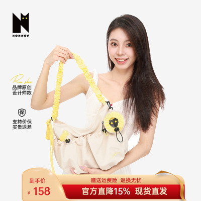 NOXXON偌闪原创奶黄斜挎包通勤腋下包包高级感休闲单肩包大容量女
