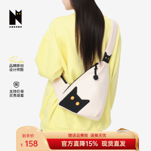 NOXXON偌闪高级感运动骑行多功能单肩斜挎背包高颜值胸包女式轻便