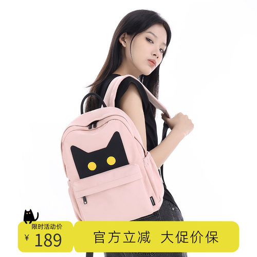双肩包女旅游轻便NOXXON
