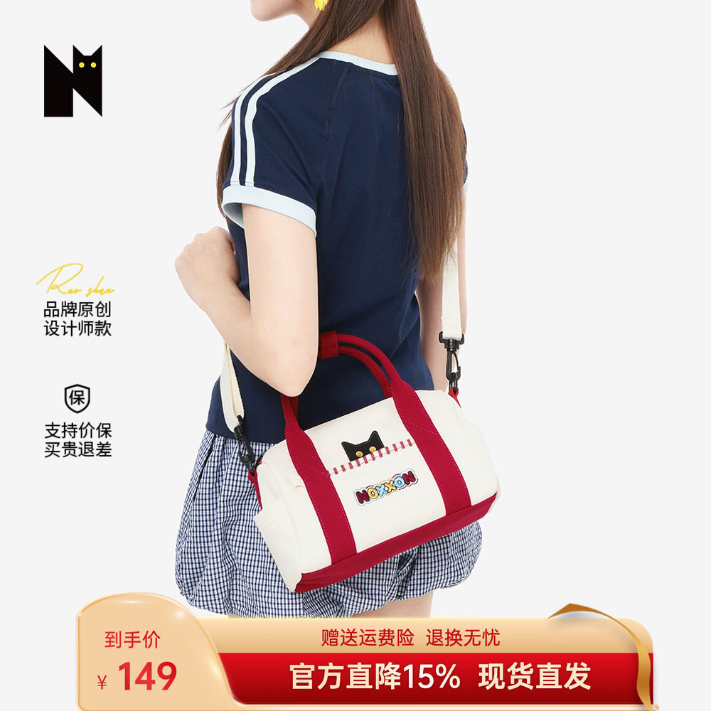 NOXXON猫咪单肩包超轻便包包通勤腋下包女精致小众不撞款斜挎包